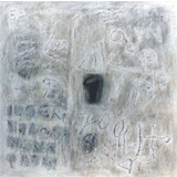 Image 2002 Pen & Dry Pastel 26x26cm